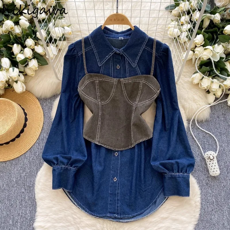 Fashion Two Piece Sets Women Clothing Long Sleeve Denim Shirt Folds Zipper Vest Outfits Roupas Femme Casual Chic Sexy Y2k Suit