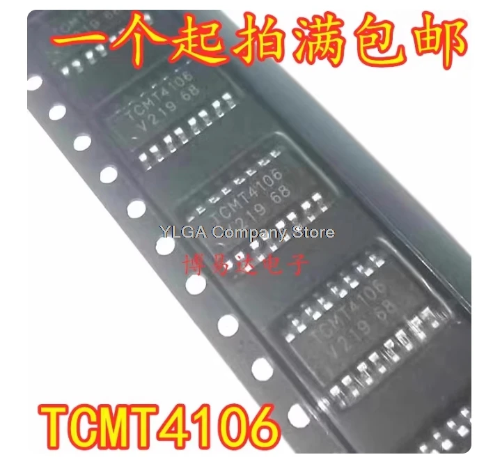 Brand New Original TCMT4600 TCMT4100 TCMT4106 Surface Mount SOP16 Coupler Chip          10PCS -1lot