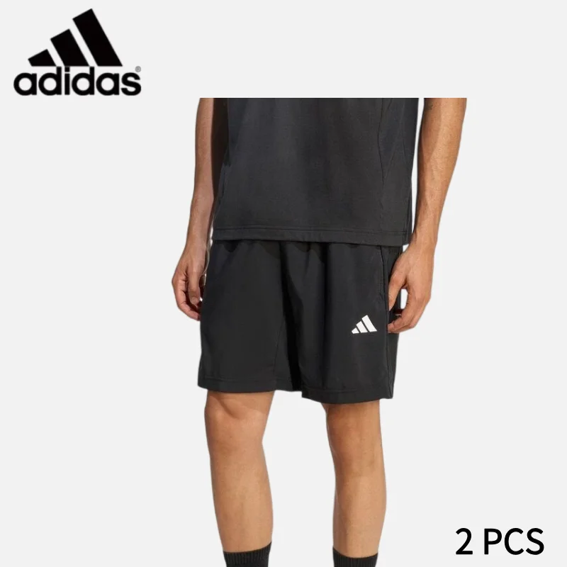 

Adidas Men's Sporty Casual Shorts 2 PCS KA3549+KA3549