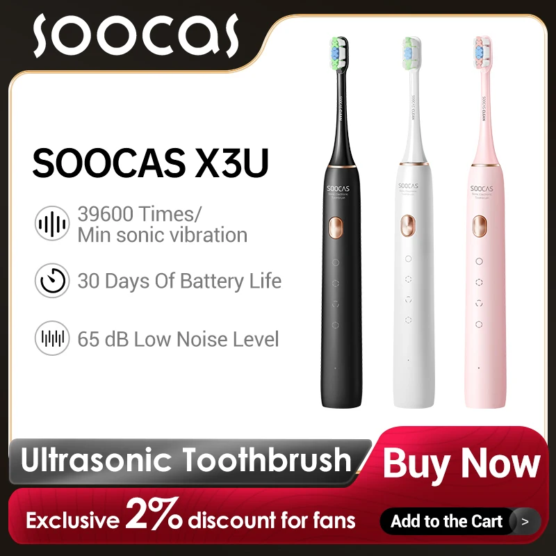 SOOCAS X3U Ультразвуковая электрическая зубная щетка, Электронная зубная щетка, 4 режима, USB зарядное устройство, Аккумуляторный набор