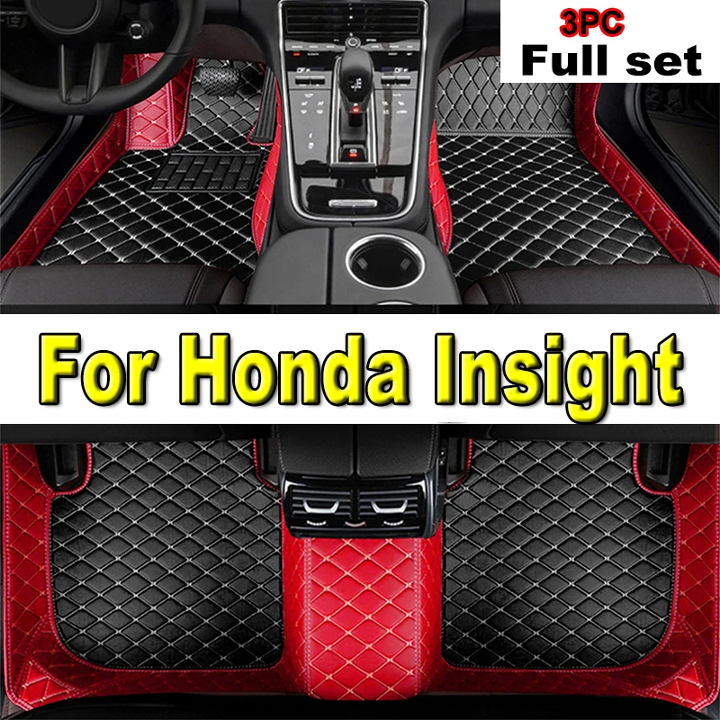 

Car Floor Mats For Honda Insight ZE2 ZE3 2010~2014 Auto Foot Pads Mat Luxury Leather Carpet Rugs Interior Parts Car Accessories