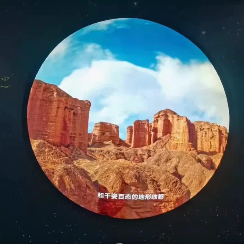 Écran d'affichage vidéo LED rond d'intérieur gris élevé P2.5, écran d'affichage rond plat simple face pour mur LED