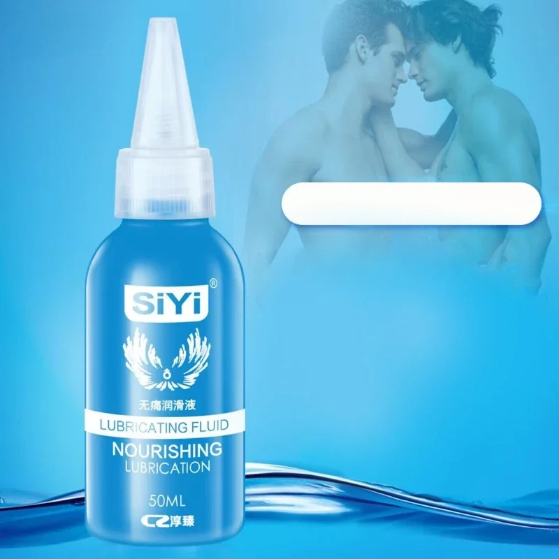 50ML Anal Analgesic Sex Lubricant Water Based Lube Pain Relief Anal Sex Oil Vaginal Exciter Gel for Gay Women Men Adult Products