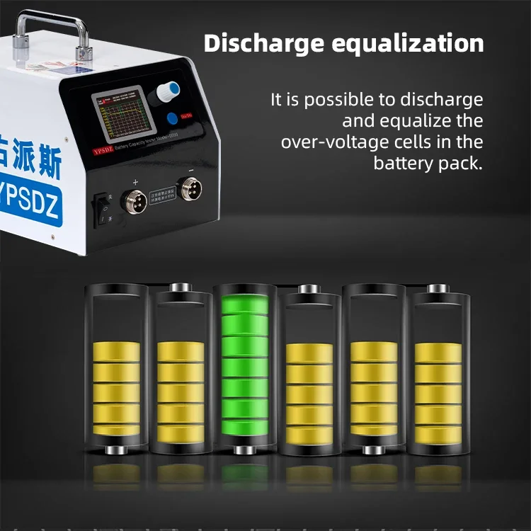 YPSDZ-0550 high current 5V 50A charge discharge detector aging load analyzer lithium battery capacity tester