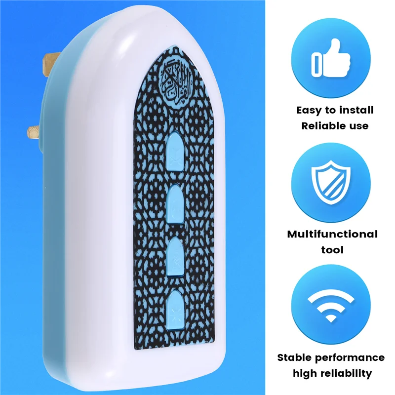 SQPP-Quran Muslim Speaker With Smart Koran Translation Function, Small Portable Button Control, UK Plug, Blue