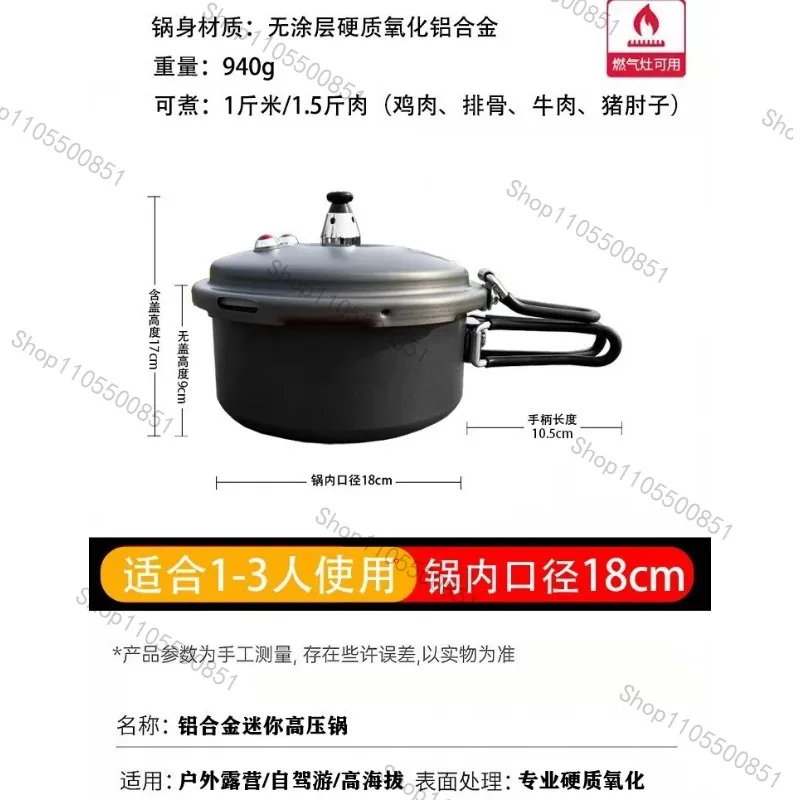 Durable Safe Fast Cooking d6D Lightweight Portable Foldable 2L 80Kpa Outdoor Pressure Cooker for Hiking Camping Plateau
