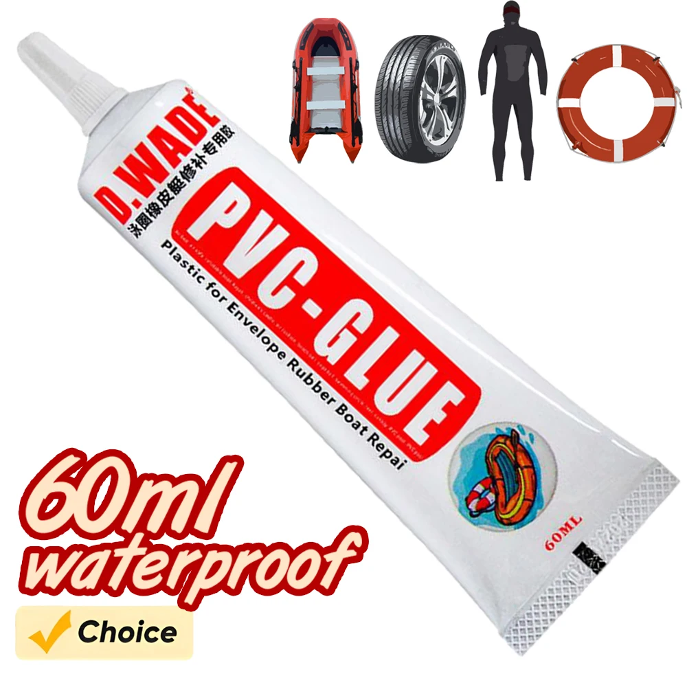 1/3/10Pcs 60ml Pvc Adhesive Tube Inflatable Boat Sup Paddle Board Kayak Tube Repair Inflatable Boat Repair Glue Office Supplies