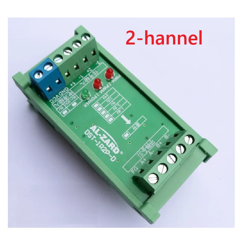 Single end to differential collector to differential microcontroller PLC industrial control card to servo board card HTL to TTL