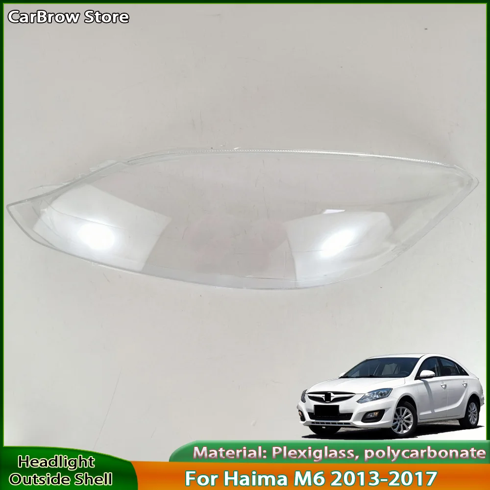 

Абажур с линзой Headhights, прозрачный плексиглас для Haima M6 2013 2014 2015 2016 2017, крышка фары, корпус фары