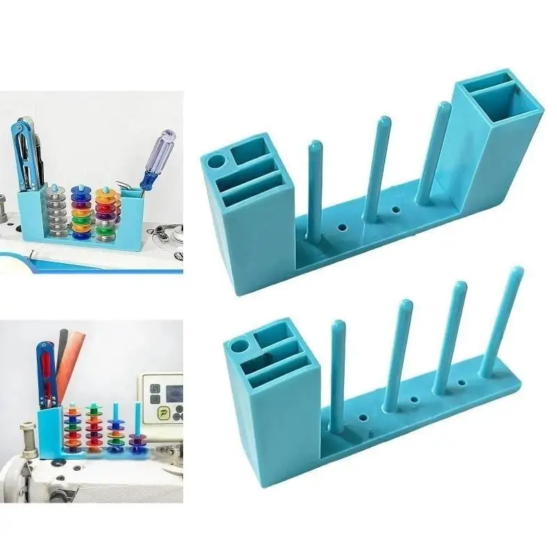 4 In 1 Sewing Machine Bobbin Storage Rack ABS Material Strong Magnetic Adsorption Organizer Bobbin Storage Rack Shockproof