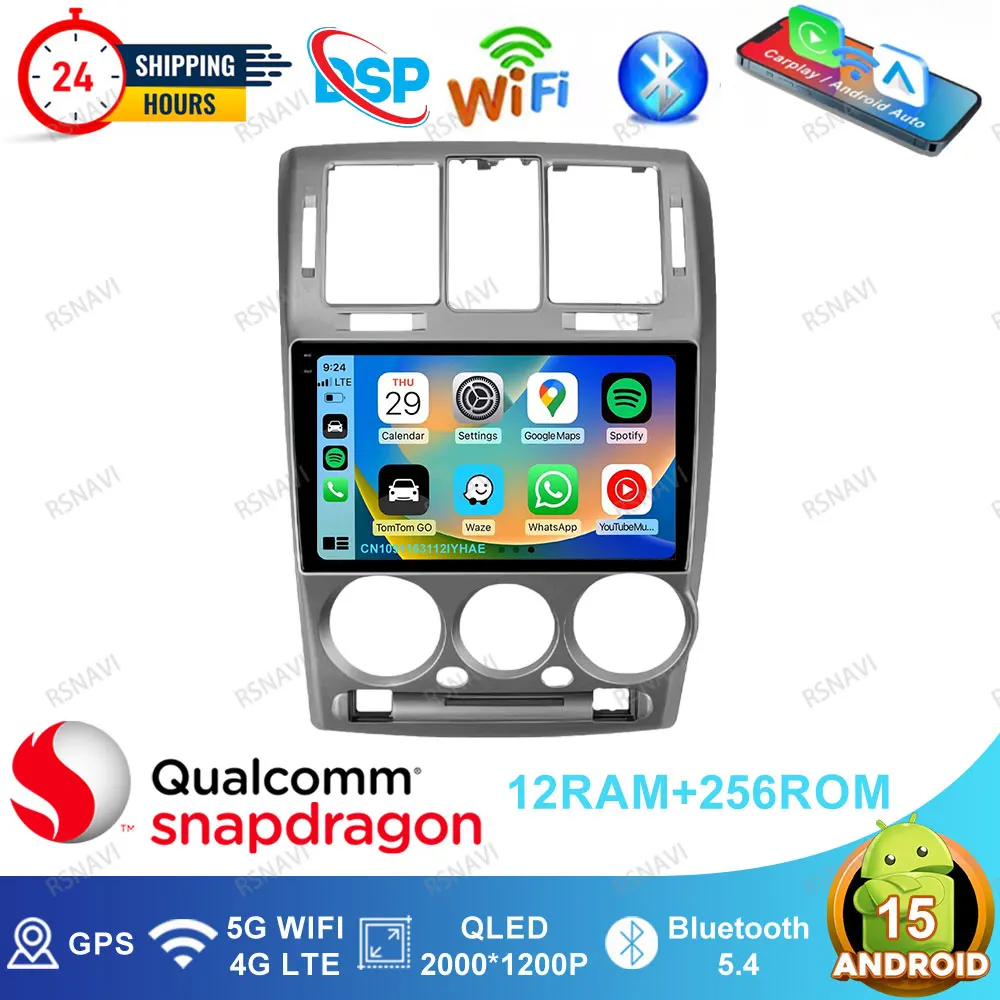 Android 15 Car Radio For Hyundai Getz 2002 - 2008 2009 2020 2011 Jetta Mk6 Passat B5 Obd2 Scanner Mini Fridge Gear Lever Knob