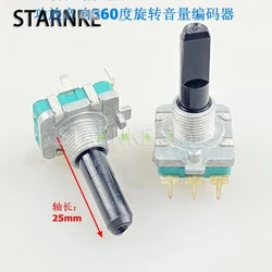 2PCS EC16 Type Encoder 3-Pin Power Amplifier Audio Volume Adjustment Controller 360 Degree Rotation Adjustable Potentiometer