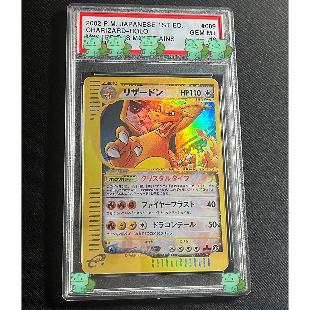 Anime PTCG ocena karty kolekcjonerskie 2002 JPN.1ST EDITION Charizard Holo tajemnicze góry klejnot MT 10 punktów Flash karta dla dzieci prezent