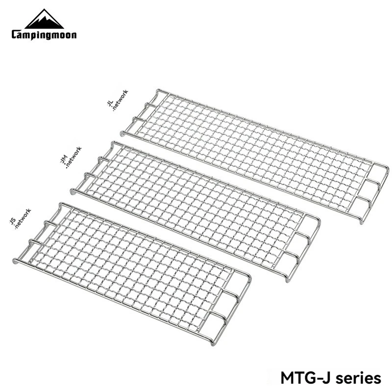 Campingmoon شبكة شواء من الفولاذ المقاوم للصدأ ، شبكة مربعة ، نزهة ، كبيرة ومتوسطة وصغيرة ، للتخييم في الهواء الطلق