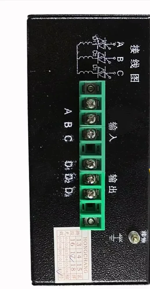 Three Phase Torque Motor Speed Regulator LJKY-III Torque Motor Controller