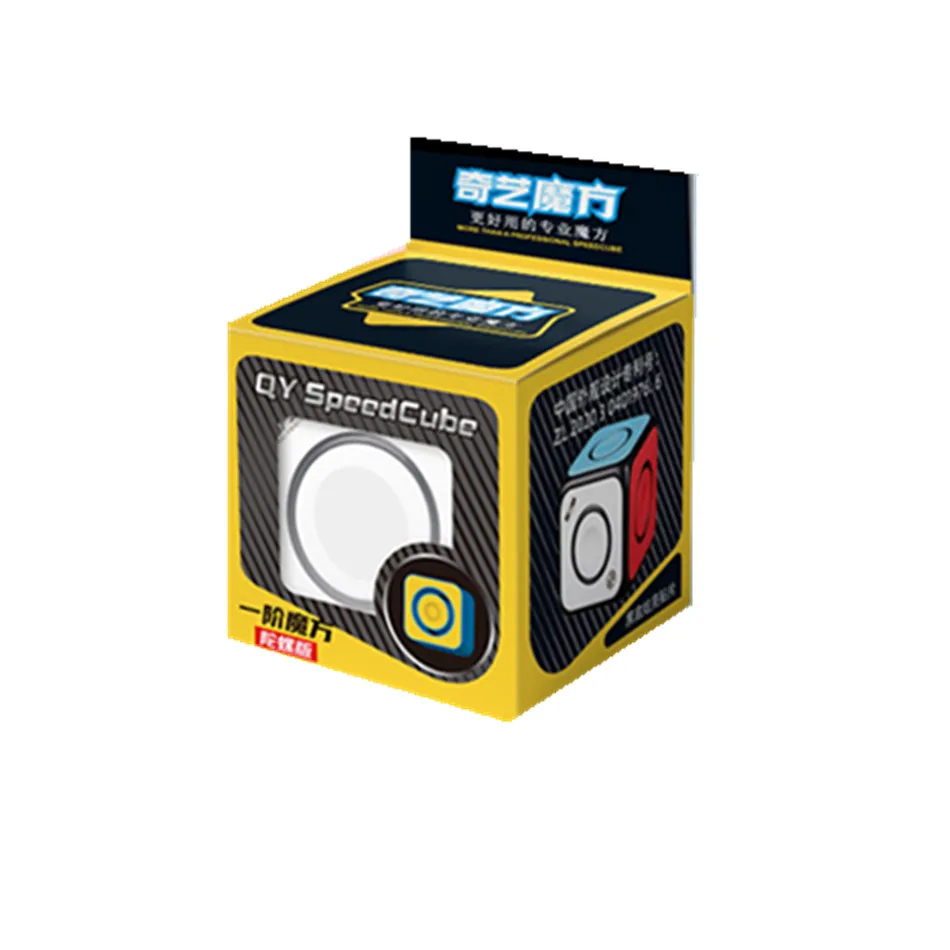 QiYi O2 Cube Standard 1x1 Magic Cubes Puzzle Spinner Magico Cubos Speed Cube Educational Toy for Children Kids Gift Toy