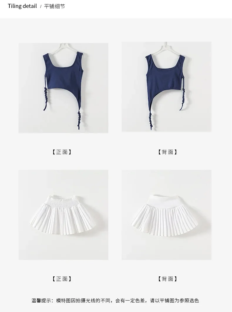 Modische Jazz-Tanzkostüme für Mädchen, trendige und stylische Tanzkostüme für den Sommer, Laufstegkostüme für Kinder. – Detail 1