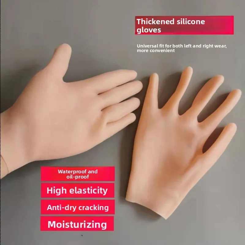 Silicone Gloves Waterproof Sun Protection Oil Proof Thick Soft Moisturizing Anti Dry Crack Hand Care Reusable Hydrating Gloves