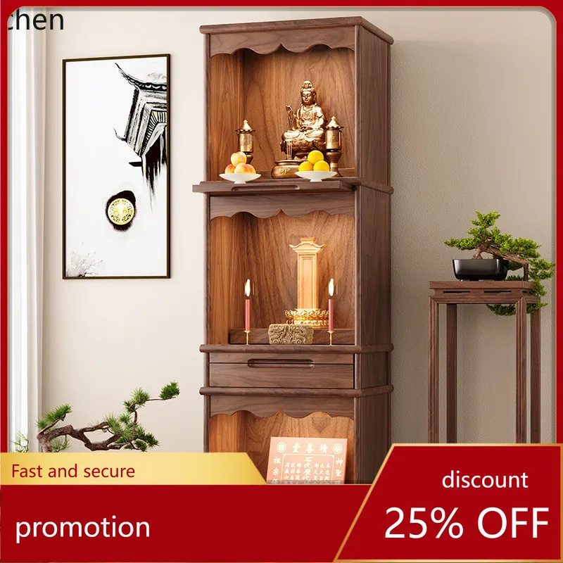Cz solid wood ancestor altar cabinet black walnut buddhist niche standing cabinet three-layer for home land public niche