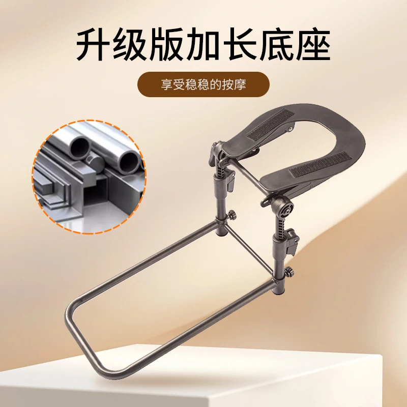 Suspension massage bracket Home massage bed