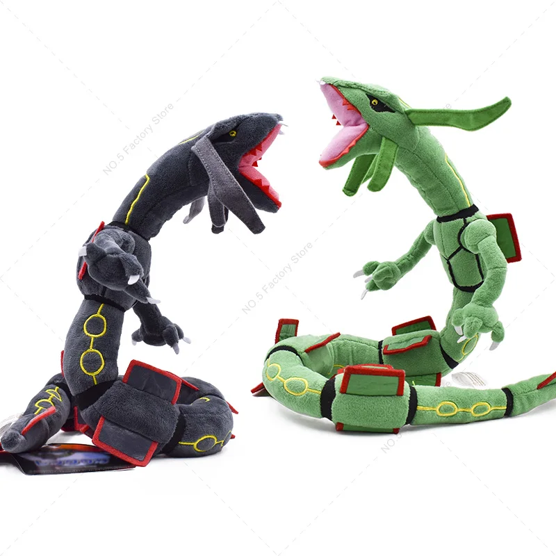 Anime pokemon kawaii brilhante rayquaza boneca de pelúcia boneco de brinquedo de pelúcia qualidade peluche animais de pelúcia ótimo presente de