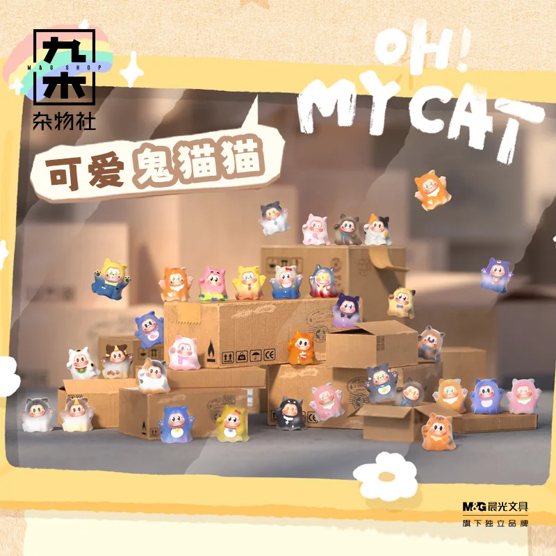 

Genuine New The Sllo Ghost Cat Series Cute Grain Blind Bag Blind Box Trendy Mini Handmade Doll Desktop Decor Birthday Gift Cute