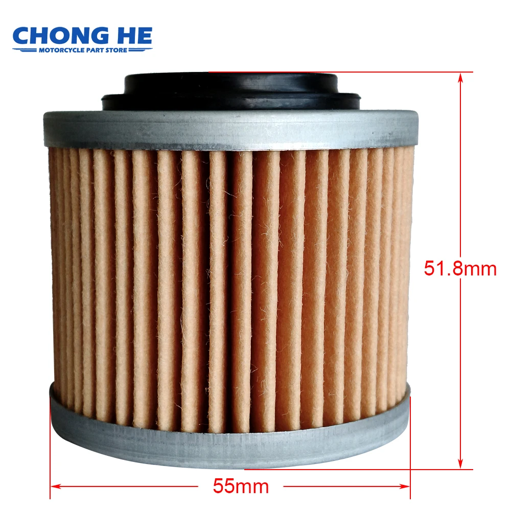 1pc/2/4/6/8/10pc 650cc Oil Filter For BMW G650 XMOTO G650GS SERTAO G650 F650 SE 650 FUNDURO F650ST F650GS DAKAR F650CS 1993-2015