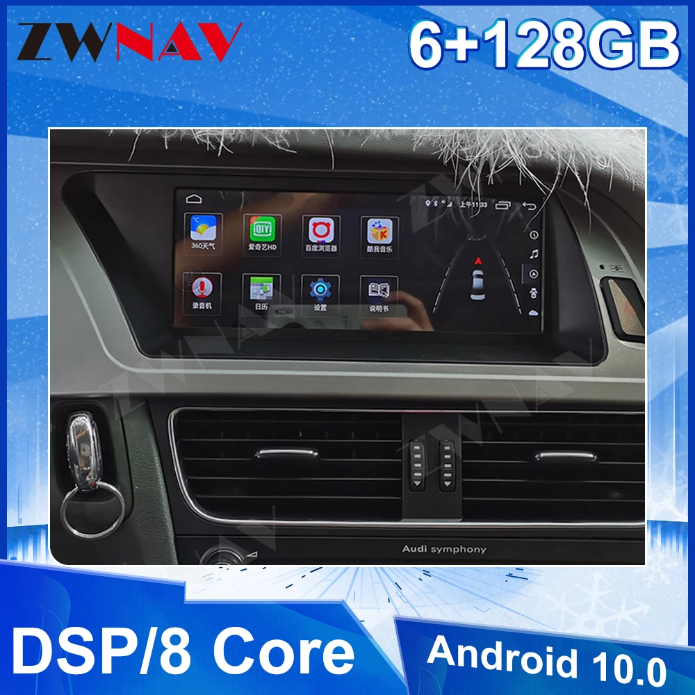 Android Car Radio Player For Audi A4 A4L A5 B8 8K 09-12 GPS Navig multimedia Exterior Replacement Parts Body Kits Rs4 B8 B9