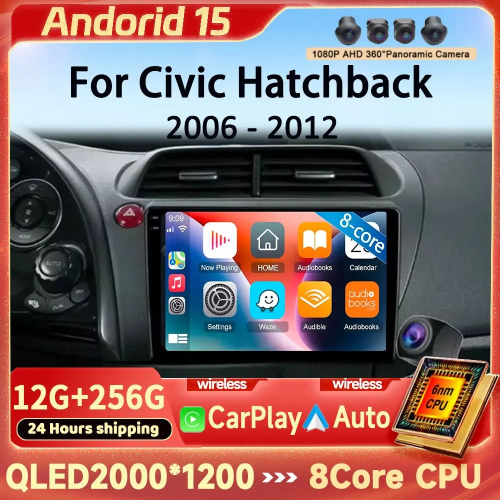 8Core أندرويد 15 لهوندا سيفيك هاتشباك 2006-2011 راديو السيارة مشغل وسائط متعددة الملاحة 2 الدين ستيريو DVD رئيس وحدة المتكلم