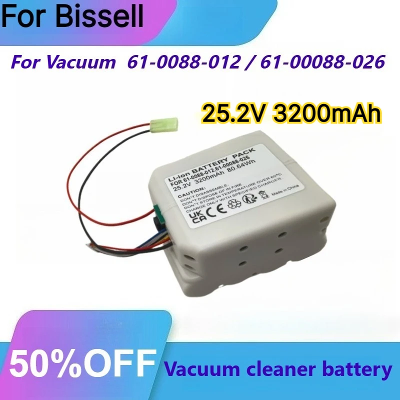 25.2V 3200mAh Replacement Battery for Bissell Vacuum  61-0088-012 / 61-00088-026