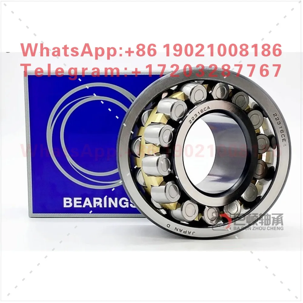 roulements-22313-22314-22315-22316-22317-came4-cde4-eae4-en-stock-d'origine