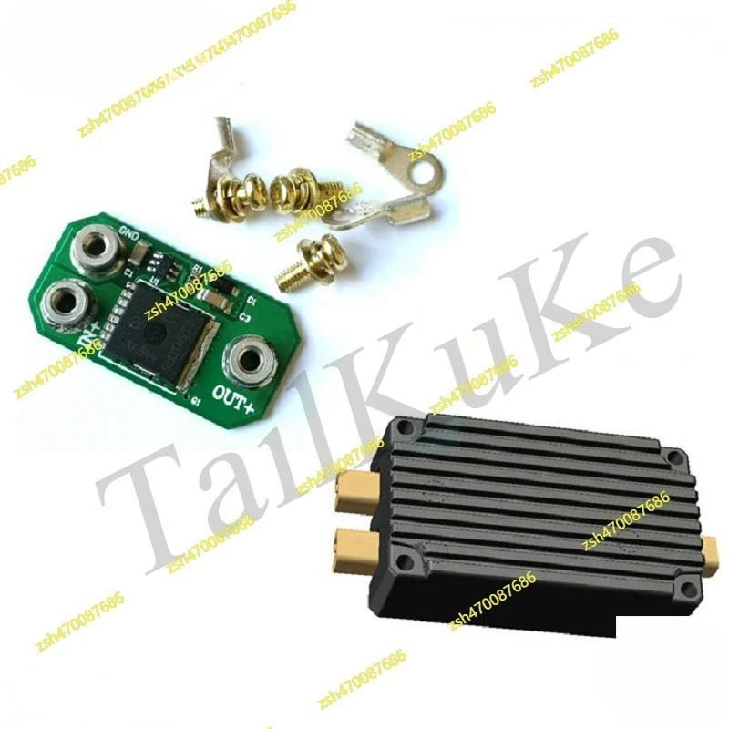 

5-75 В, сильный ток, идеальный диод, солнечная энергия, защита от обратной зарядки, защита от обратного тока вперед, высокий класс, низкое сопротивление