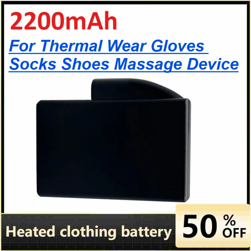 

2200mAh Lithium Battery for Thermal Wear Gloves Socks Shoes Massage Device Rechargeable Battery 7.4V