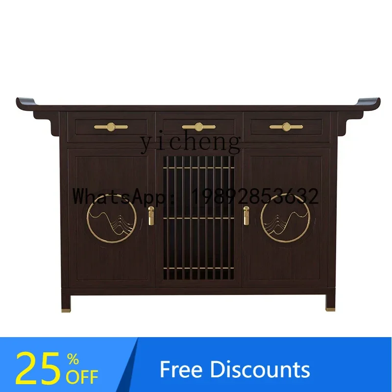 LYY Console Tables Wall Solid Wood Locker Ugyen Wood Side View Zen Altar