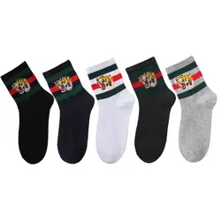 Chaussettes tigre brodées pour hommes, chaussettes de sport décontractées, chaussettes d'affaires classiques, chaussettes rayées