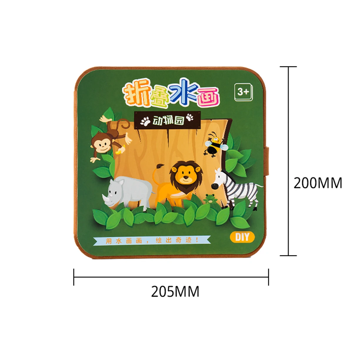 Livro de desenho aquático de quebra-cabeça infantil, graffiti repetido, livro de desenho aquático, quebra-cabeça do bebê pode ser lavado com livro de desenho de água
