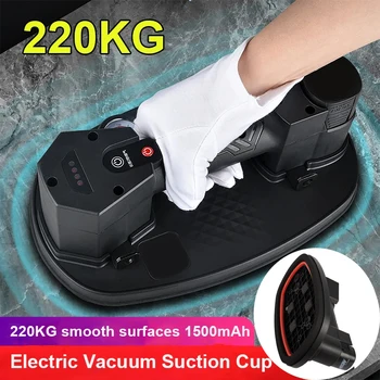Elektrischer Vakuum-Saugnapf mit 220 kg Last und Batterie, robustes automatisches Auffüllen von Vakuum-Glasfliesenplatten, Hebe- und Tragetasche