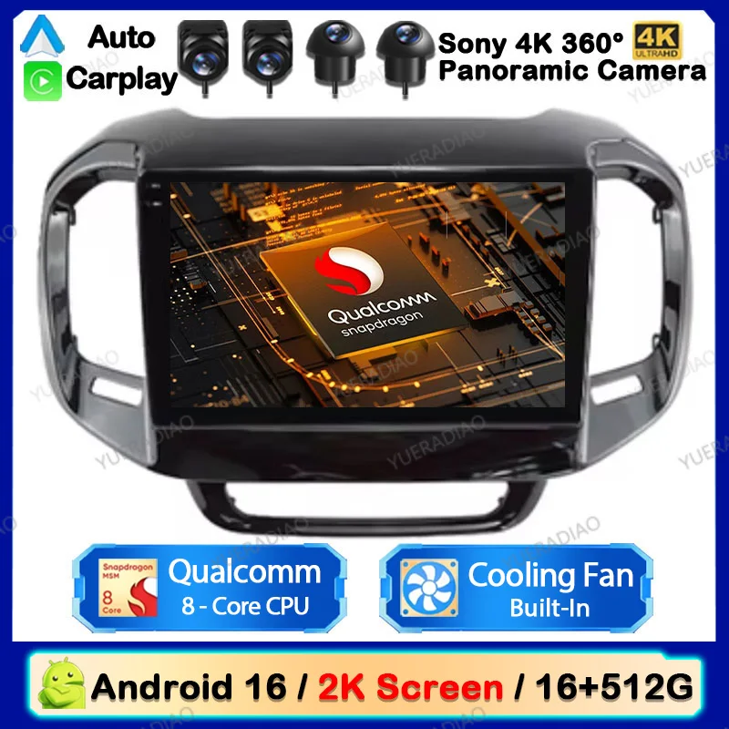 Android 16 Car Radio For Fiat Toro 2017 2018 2019 2020 2021 Multimedia Stereo Video Player Carplay Auto GPS NAVI WIFI 4G QLED BT