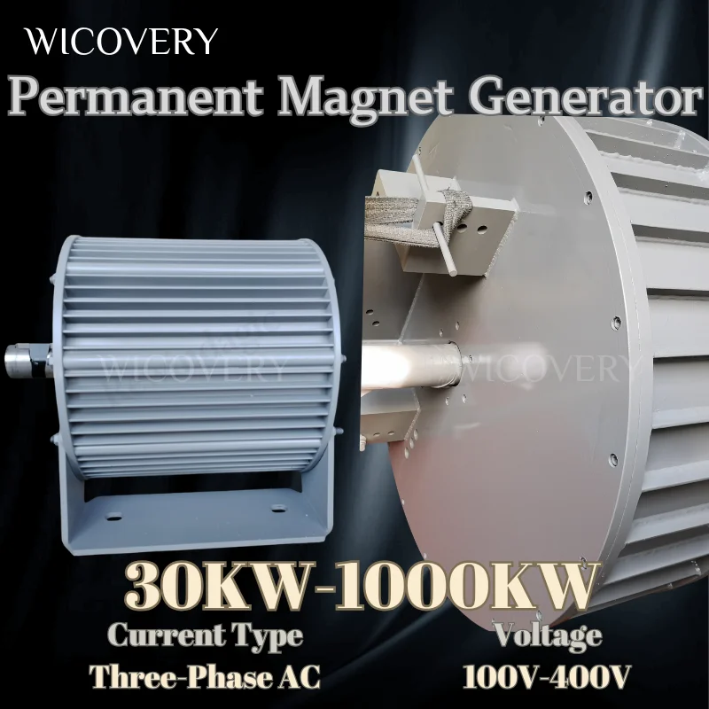 Factory Sales 300kw 200kw 500kw 100kw 50KW 30KW 380V 400V 220V Permanent