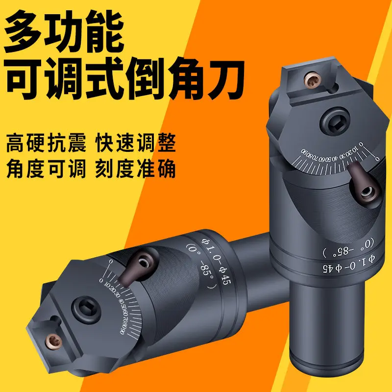 Universal chamfering cutter Adjustable chamfering cutter Multifunctional milling holder 0-85 degree