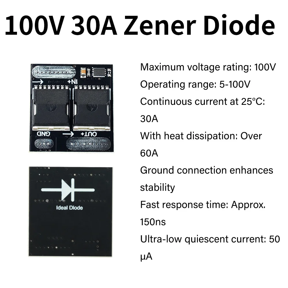 100V/30A 60V10A Ideal Diode Module Rectifier Anti-Backflow Ultra-Low Power Industrial Battery Protection Compact Design