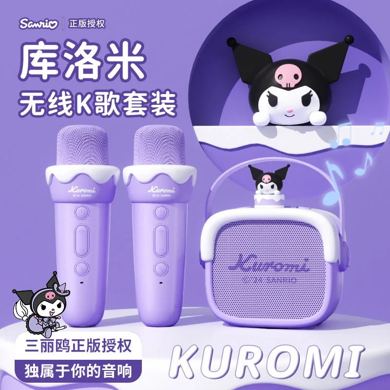 

Sanrio Kuromi Karaoke Audio Bluetooth Mini Speaker Home Microphone Wireless Mic Singing Device Outdoor
