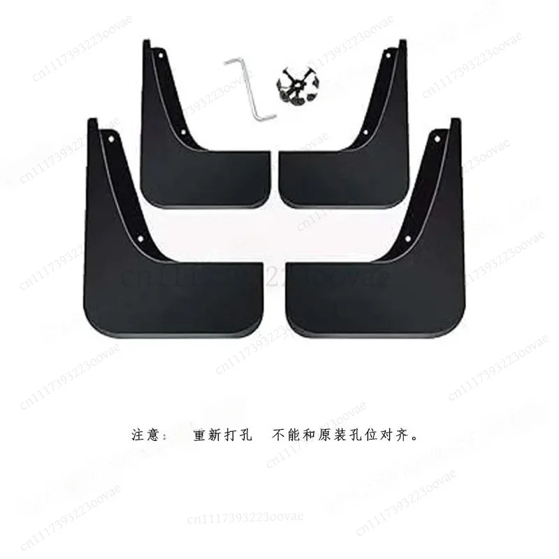 Fender Flares Wheel Eyebrow Splash Guard Mud Flaps for 22-24 S-Cross III Fender Protector Body Kit Accessories