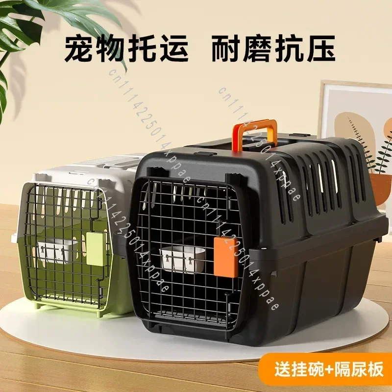 Small Dogs And  Pets DurableAir Box And Cat Check Box Out Portable Car Dog Cage Medium