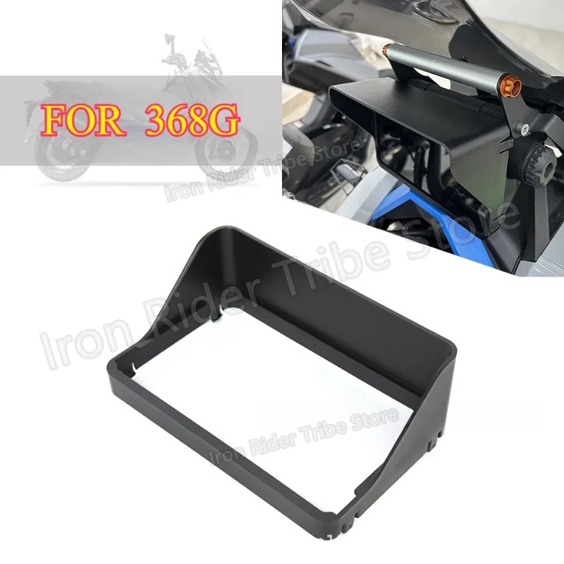 For 368G instrument panel screen hood pedal motorcycle reflective and dark protection
