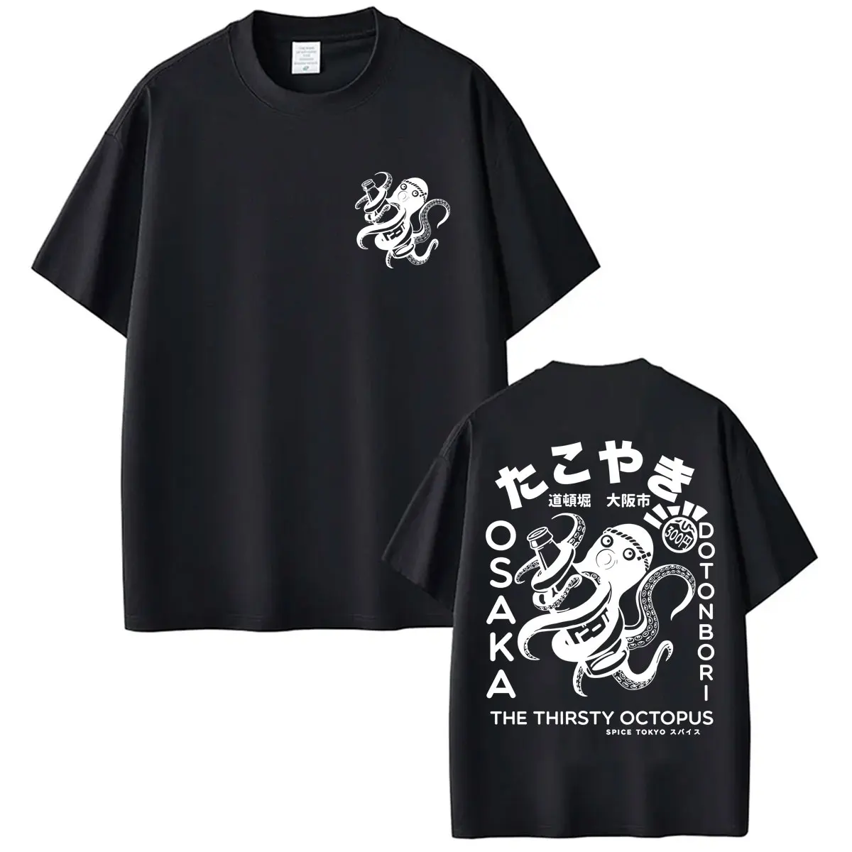 Japanese Style Takoyaki Osaka Octopus Graphic T Shirt Men Women Fashion Vintage T Shirts Oversized Cotton Casual Summer T-shirts view 4