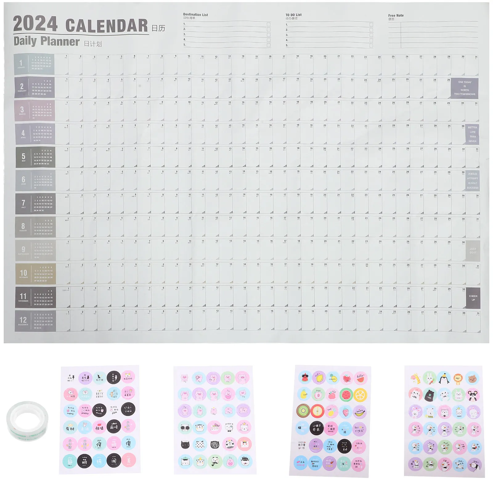 2020 Wall Calendar Sticker Planner for Goal Tracking Self Discipline Time Management Home Office School New Year Gift