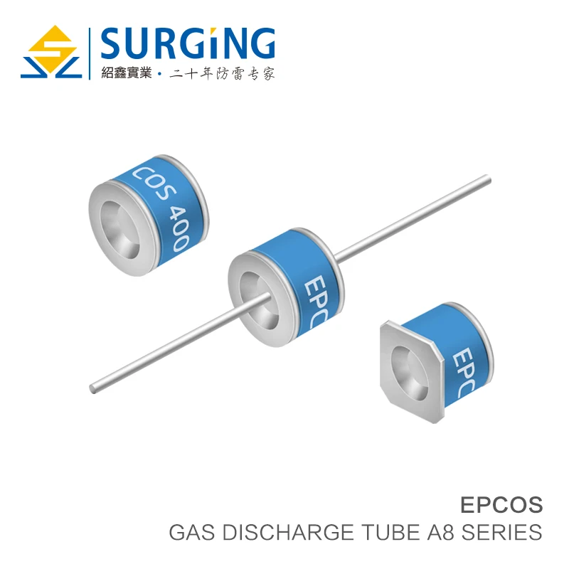 5PCS/LOT ceramic gas discharge tube A81-A75X A81-C90X A81-A150X A81-A230X A81-A350 A81-A500 A81-A600 8*6mm 20KA Surge protective