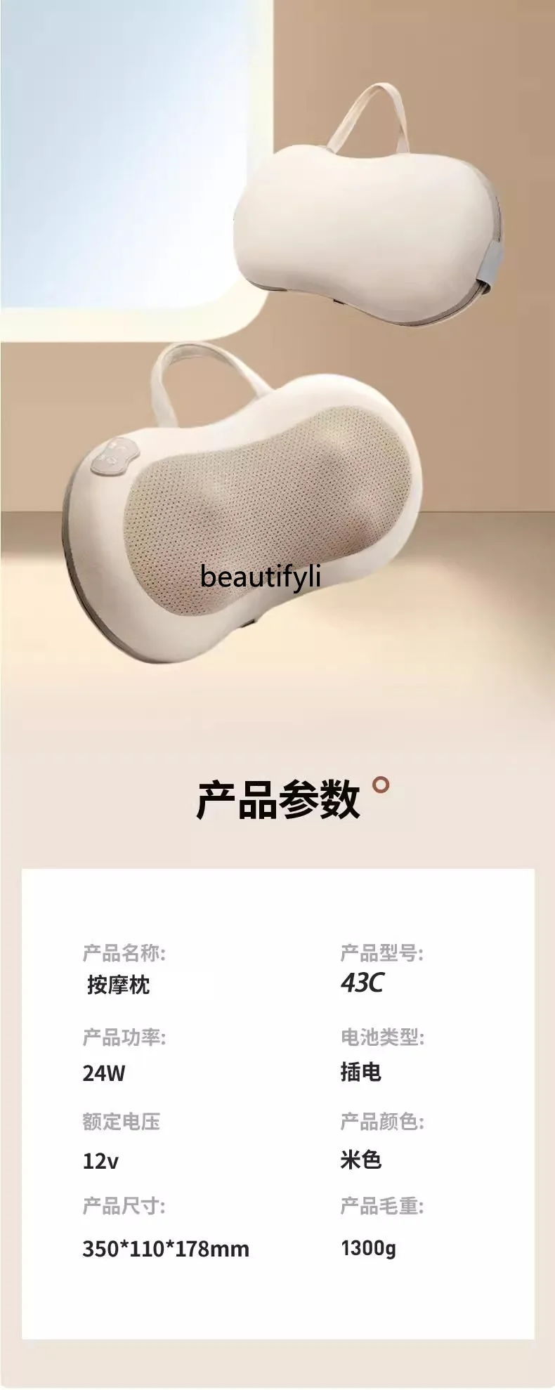 الكتف والرقبة والعمود الفقري العنقي قطعة أثرية، مدلك الوسادة، الخصر والرقبة ثنائي الغرض #6