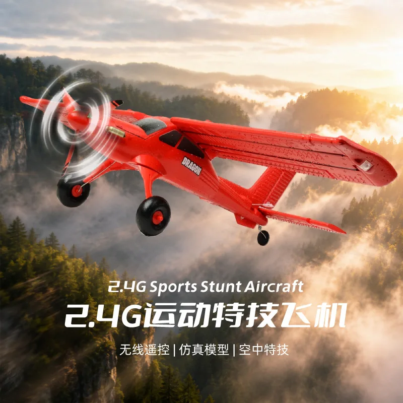 Qidi 590 Remote Control Airplane 2 4g Four Channel Fixed Wing Epp Foam Glider Stunt Aircraft Outdoor Flying Hobby For Adults